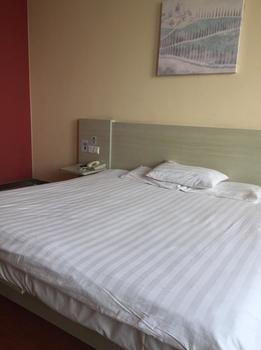 Hanting Express Hotel Wuxi Sunshine Square Екстериор снимка